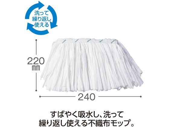 テラモト エコラーグ(10枚) CL-363-124-0 1袋（ご注文単位1袋)【直送品】