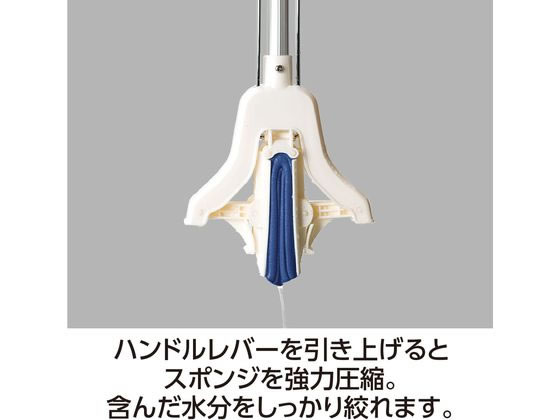 テラモト 吸水スポンジモップV型 スペア付 CL-844-600-0 1本(ご注文単位1本)【直送品】