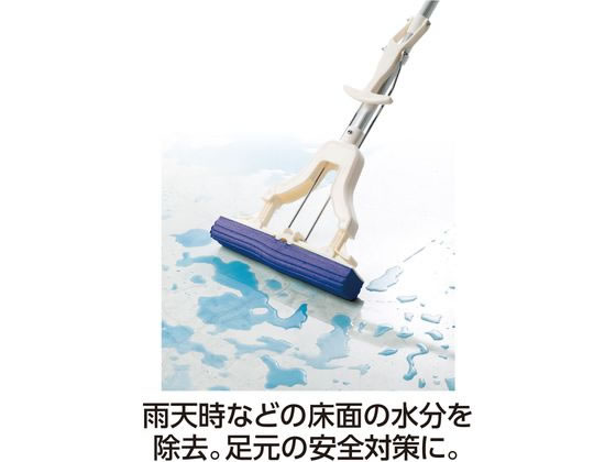 テラモト 吸水スポンジモップV型 スペア付 CL-844-600-0 1本(ご注文単位1本)【直送品】