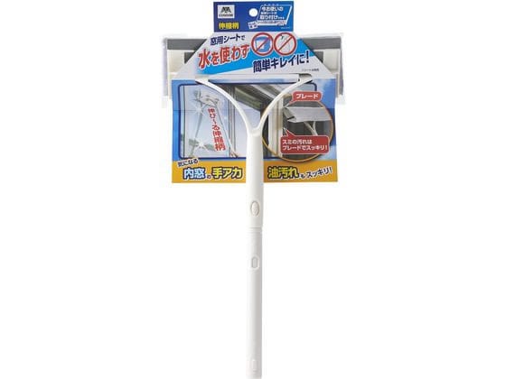 山崎産業 コンドルシートで洗える窓&網戸ワイパー伸縮柄 201471 1本(ご注文単位1本)【直送品】