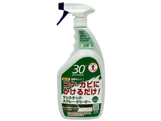 アルタン 30SECONDS ワンステップ・スプレー・クリーナー(標準液) 1L 1本（ご注文単位1本)【直送品】