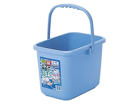 サンコープラスチック ニュータフバケツ 角型 15L ストーンブルー 1個(ご注文単位1個)【直送品】