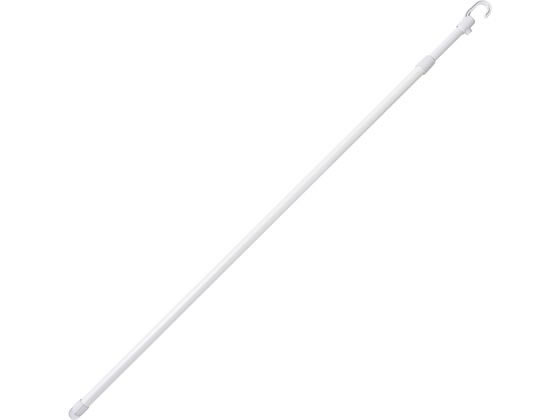 積水樹脂 伸縮竿ミニ 120~200cm SSM-20W 1本(ご注文単位1本)【直送品】