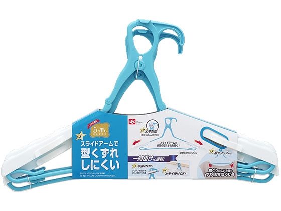 レック 5S グリップハンガーDX 3本組 W-427 1組(ご注文単位1組)【直送品】