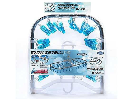 ニッコー ピンチハンガーステンレスハンガー40ピンチ 1個(ご注文単位1個)【直送品】
