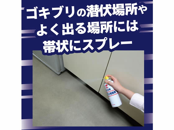 金鳥 水性プロ用ゴキブリ駆除剤 420ml 269899 1本(ご注文単位1本)【直送品】
