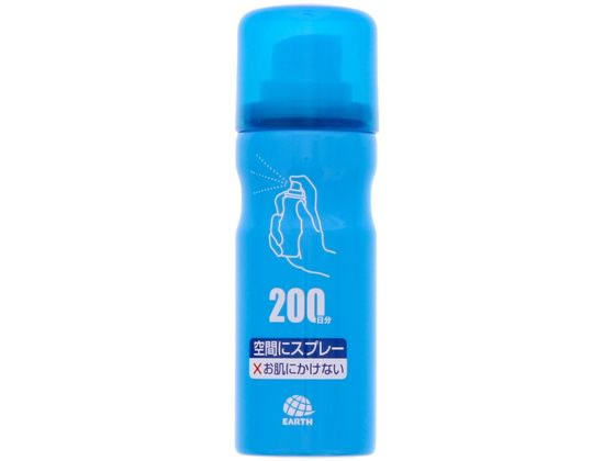 アース製薬 おすだけノーマット スプレータイプ 200日分 1本(ご注文単位1本)【直送品】
