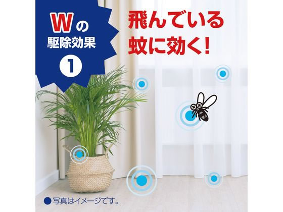 アース製薬 おすだけノーマット スプレータイプ 200日分 1本(ご注文単位1本)【直送品】