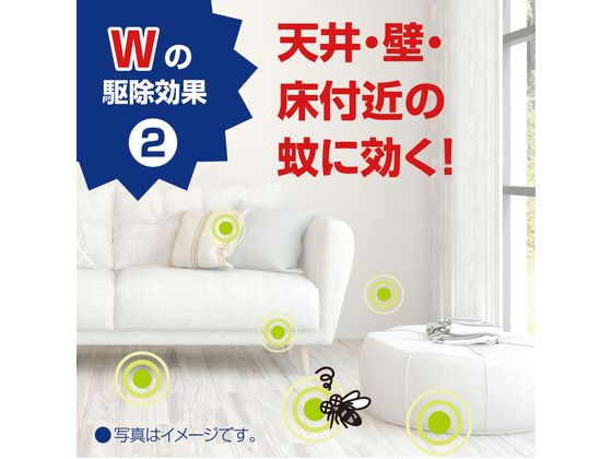 アース製薬 おすだけノーマット スプレータイプ 200日分 1本(ご注文単位1本)【直送品】
