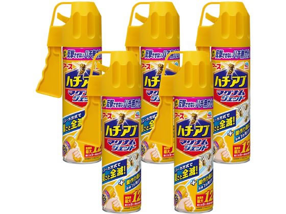 アース製薬 ハチアブマグナムジェット 550mL 5本入 1箱(ご注文単位1箱)【直送品】