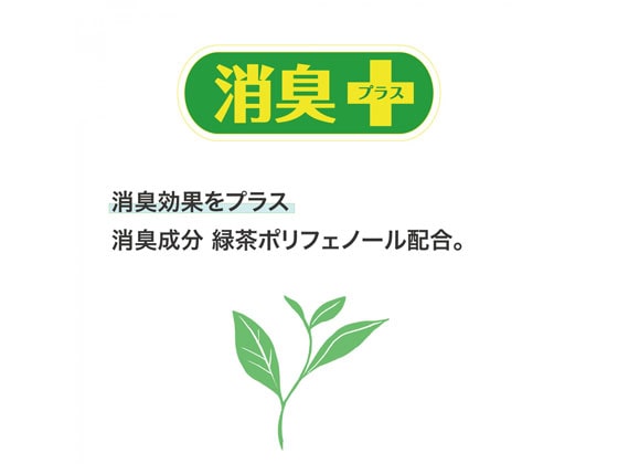 アース製薬 おすだけコバエアーススプレー 60回分 1個(ご注文単位1個)【直送品】