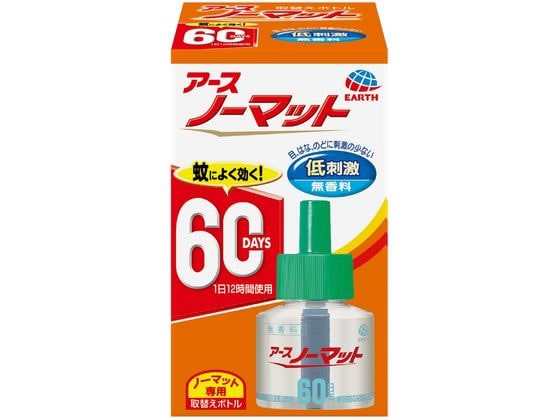 アース製薬 アースノーマット 取替えボトル 60日用 無香料 1本入 1本（ご注文単位1本)【直送品】