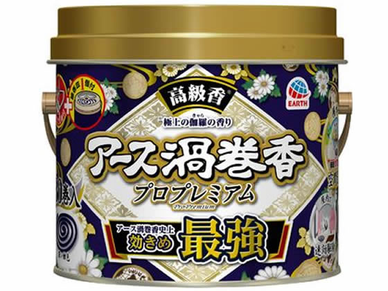 アース製薬 アース渦巻香 プロプレミアム 30巻缶入 1缶（ご注文単位1缶)【直送品】