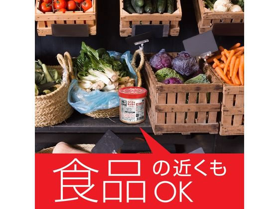 アース製薬 業務用 コバエがホイホイ 1個（ご注文単位1個)【直送品】
