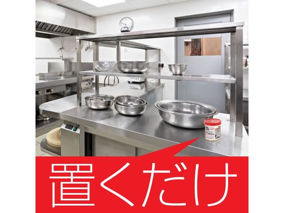 アース製薬 業務用 コバエがホイホイ 1個（ご注文単位1個)【直送品】