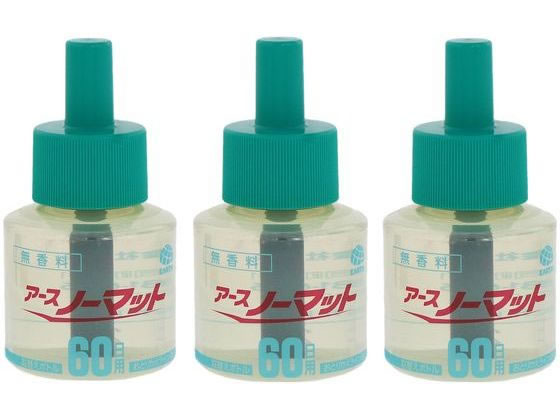 アース製薬 アースノーマット 取替えボトル60日用 無香料 3本入 1箱(ご注文単位1箱)【直送品】