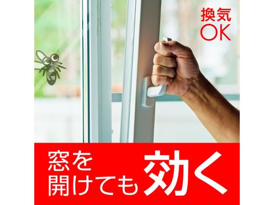 アース製薬 どこでもつかえるアースノーマット 90日用 つめかえ 1個(ご注文単位1個)【直送品】