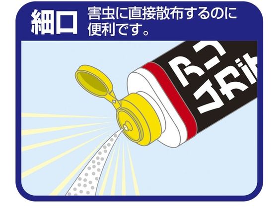 フマキラー アリ用殺虫剤 アリムカデ粉剤600g 432671 1個(ご注文単位1個)【直送品】