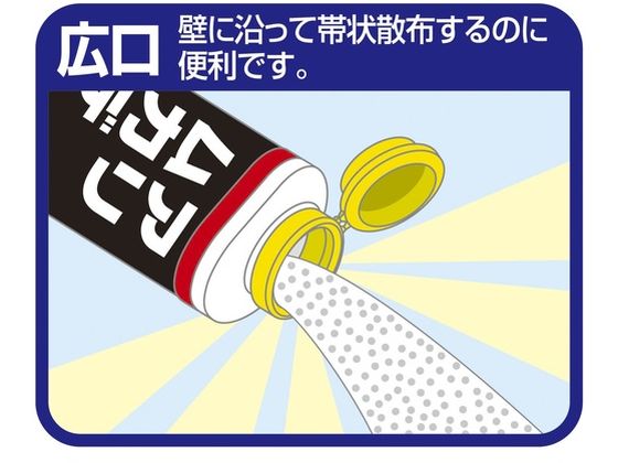 フマキラー アリ用殺虫剤 アリムカデ粉剤600g 432671 1個(ご注文単位1個)【直送品】