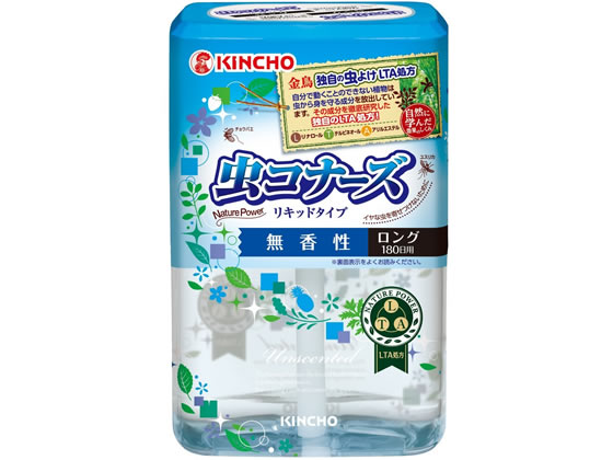 金鳥 虫コナーズ リキッドタイプ180日 無香料 1個（ご注文単位1個)【直送品】