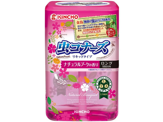金鳥 虫コナーズ リキッドタイプ180日 ナチュラルブーケ 1個(ご注文単位1個)【直送品】