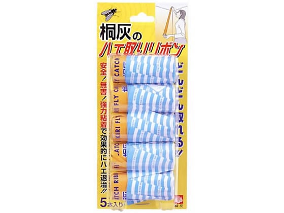 桐灰 ハエ取りリボン 5本入 1パック(ご注文単位1パック)【直送品】