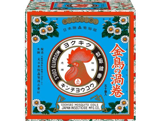 金鳥 金鳥の渦巻 V 箱 50巻 1缶(ご注文単位1缶)【直送品】