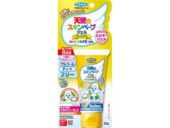 フマキラー 天使のスキンベープジェル プレミアム ワンワンとうーたん 50g 1個(ご注文単位1個)【直送品】