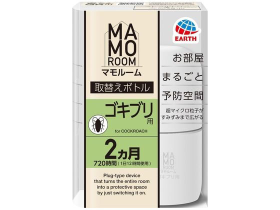 アース製薬 マモルーム ゴキブリ用 取替えボトル 2ヵ月用 1本入 1個(ご注文単位1個)【直送品】