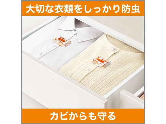 エステー ムシューダ 1年間有効 引出し・衣装ケース用 32個 1箱(ご注文単位1箱)【直送品】