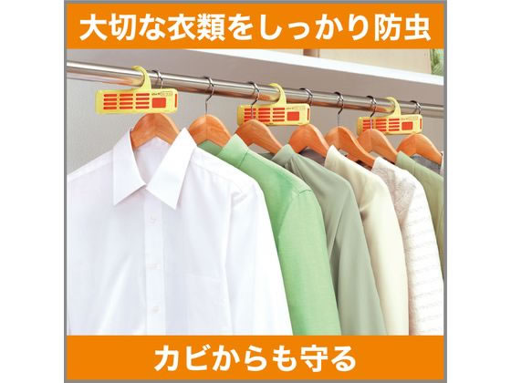 エステー ムシューダ 1年間有効 クローゼット用 3個 1箱(ご注文単位1箱)【直送品】