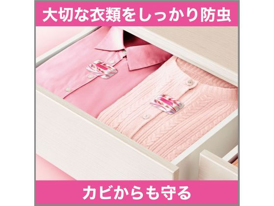 エステー かおりふわっとムシューダ 引出・衣装ケース用フローラル 24個 1箱（ご注文単位1箱)【直送品】