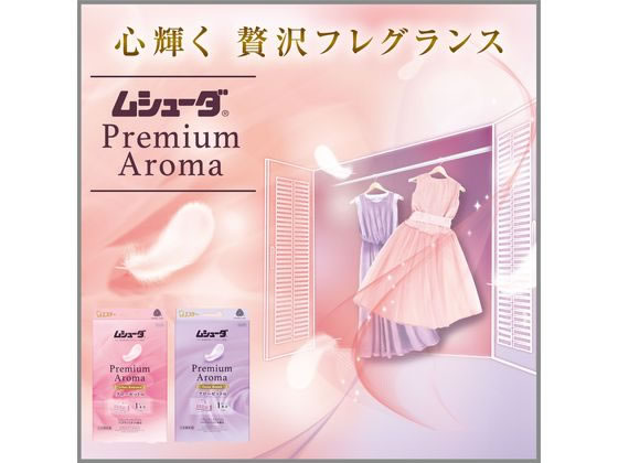 エステー かおりムシューダ 1年有効 クローゼット用 3個 アーバンロマンス 1箱(ご注文単位1箱)【直送品】