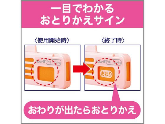 エステー かおりふわっとムシューダ 1年 クローゼット用 フローラル 3個 1箱(ご注文単位1箱)【直送品】