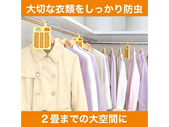 エステー ムシューダ1年間有効 ウォークインクローゼット用 3個入 1箱（ご注文単位1箱)【直送品】