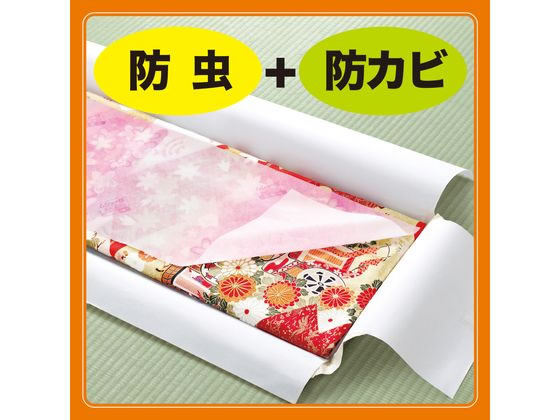 エステー ムシューダ1年間有効 和服用 3枚入 1箱(ご注文単位1箱)【直送品】