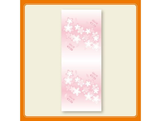 エステー ムシューダ1年間有効 和服用 3枚入 1箱(ご注文単位1箱)【直送品】