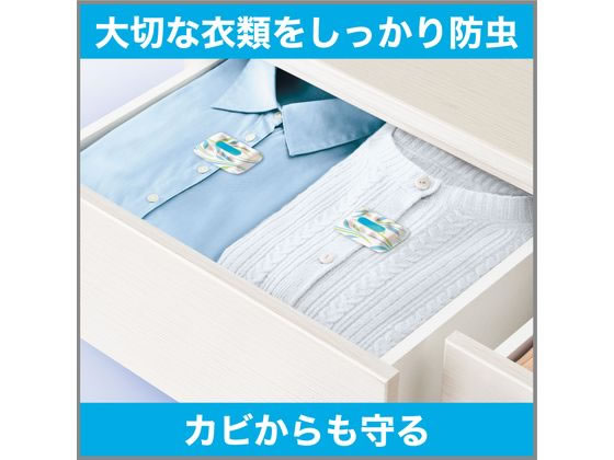 エステー かおりふわっとムシューダ1年引出・衣装ケース用24個ソープ 1箱(ご注文単位1箱)【直送品】