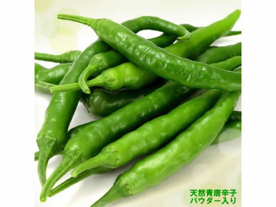 エステー 米唐番 無洗米用 5kgタイプ 25g 1パック（ご注文単位1パック)【直送品】