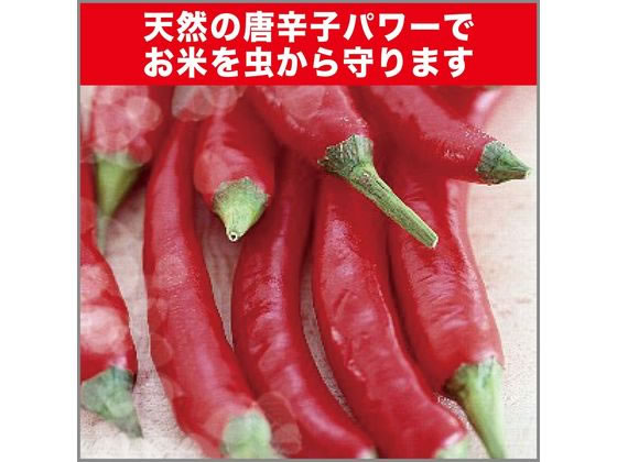 エステー 米唐番 10kgタイプ 45g 1個(ご注文単位1個)【直送品】