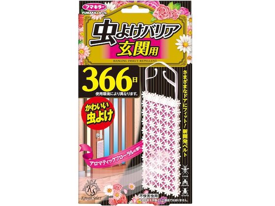 フマキラー Kawaii Select 虫よけバリア玄関用366日 437164 1個(ご注文単位1個)【直送品】