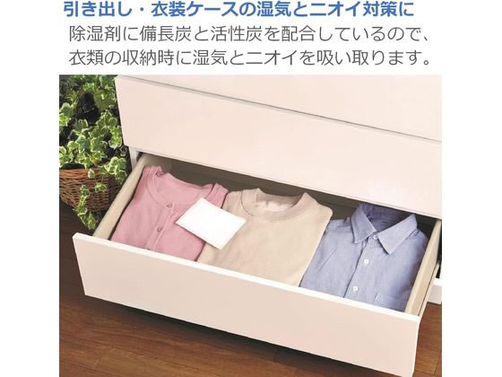 エステー 備長炭ドライペット 引出し・衣装ケース用 12枚入 1パック(ご注文単位1パック)【直送品】