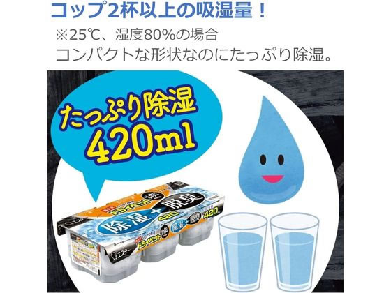 エステー 備長炭ドライペット 3個入×6パック 1ケース（ご注文単位1ケース)【直送品】