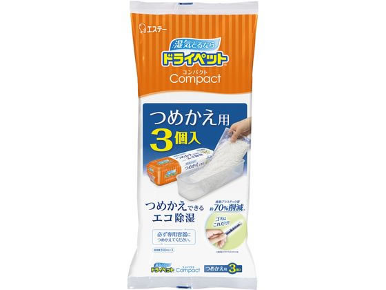 エステー ドライペット コンパクトつめかえ用 3個入 1個（ご注文単位1個)【直送品】