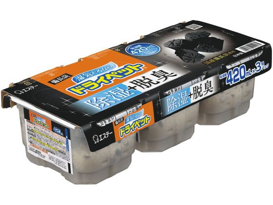 エステー 備長炭ドライペット3個パック 1パック（ご注文単位1パック)【直送品】