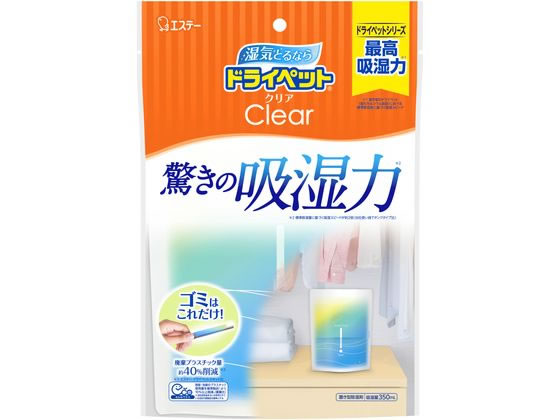 >エステー ドライペットクリア 新除湿スタイル 除湿剤 1個 1個（ご注文単位1個)【直送品】
