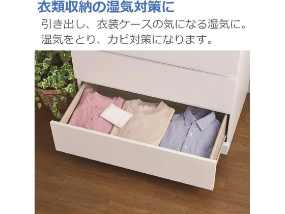 エステー ドライペット 引き出し・衣装ケース用 24枚 1個（ご注文単位1個)【直送品】