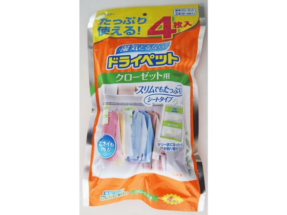 エステー ドライペット クローゼット用 4枚 1個(ご注文単位1個)【直送品】