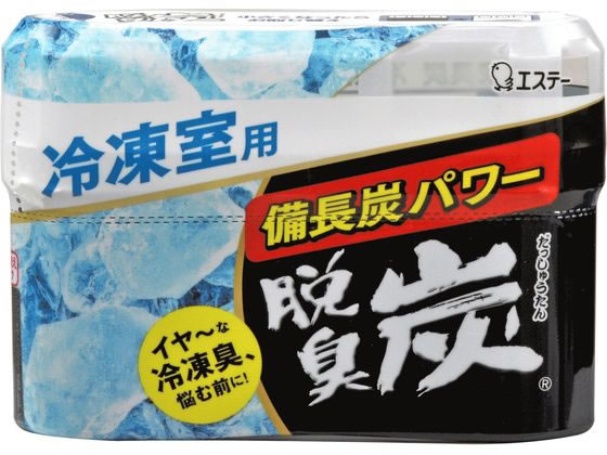 エステー 脱臭炭 冷凍室用 1個（ご注文単位1個)【直送品】