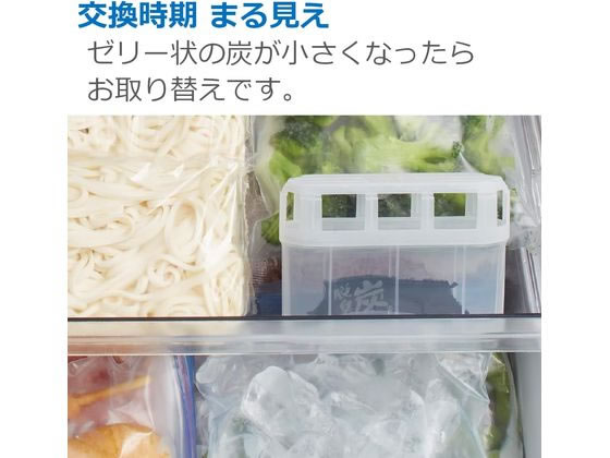 エステー 脱臭炭 冷凍室用 1個(ご注文単位1個)【直送品】